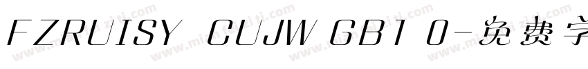 FZRUISY  CUJW GB1 0字体转换